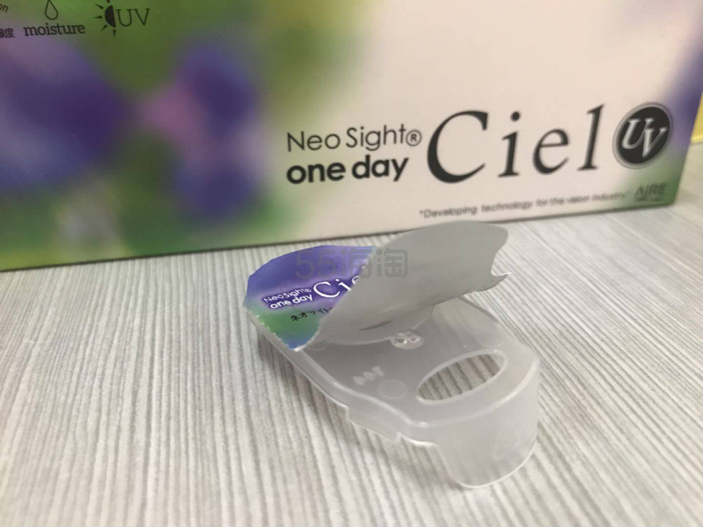 【转】Neo Sight one day 浅绿色美瞳日抛试用