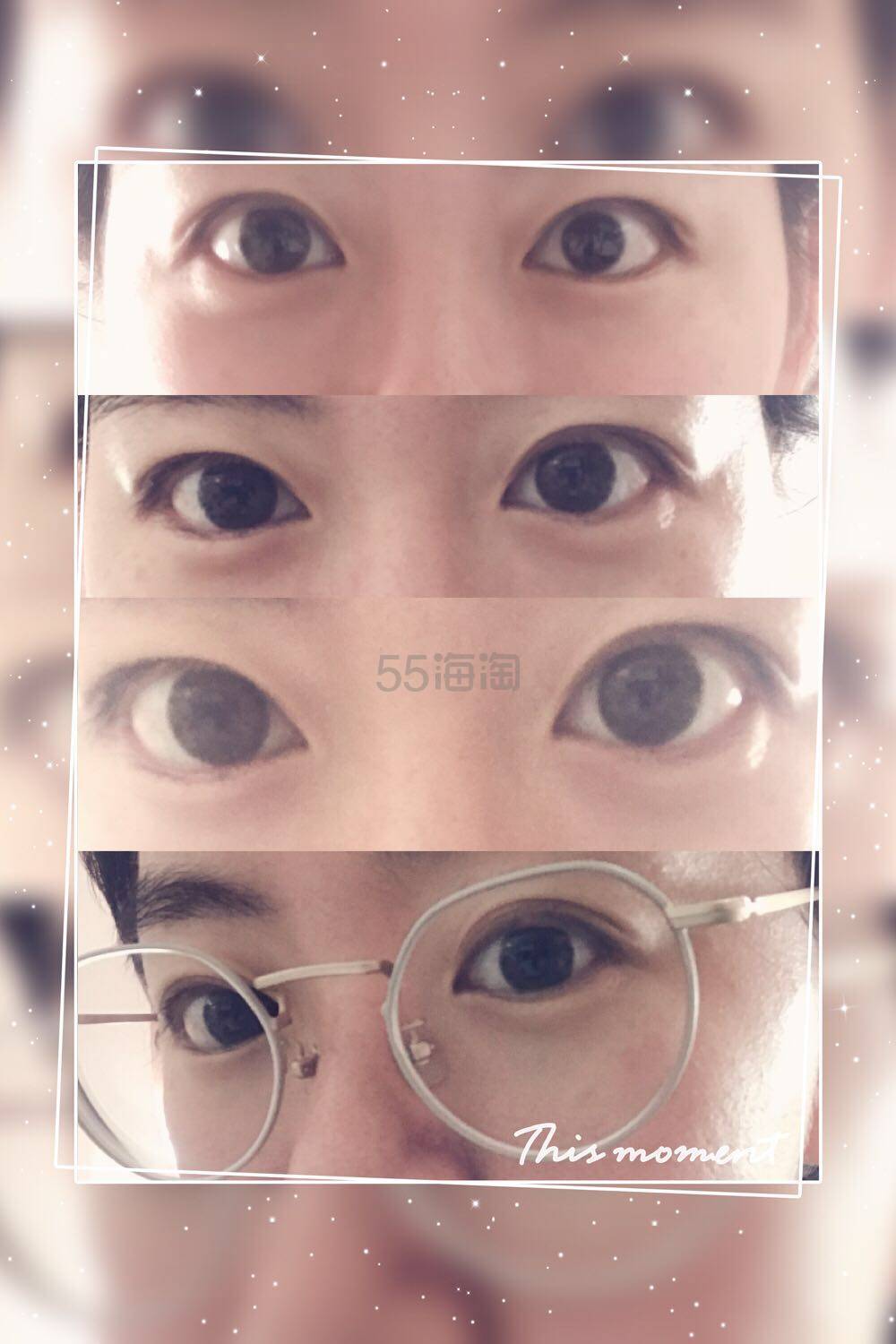 【转】Neo Sight one day 浅绿色美瞳日抛试用