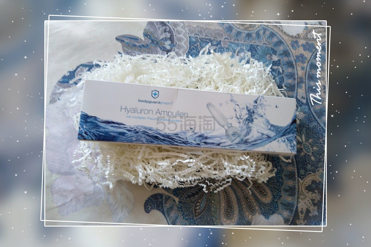 【转】Bodyguardpharm BA保镖药房高效保湿修护玻尿酸甘露