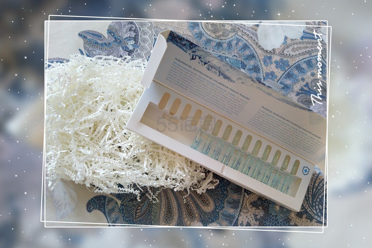 【转】Bodyguardpharm BA保镖药房高效保湿修护玻尿酸甘露