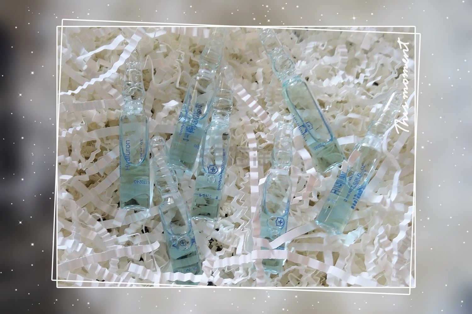 【转】Bodyguardpharm BA保镖药房高效保湿修护玻尿酸甘露