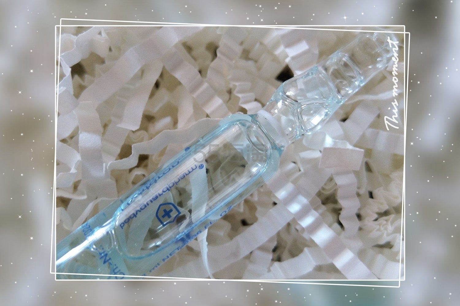 【转】Bodyguardpharm BA保镖药房高效保湿修护玻尿酸甘露