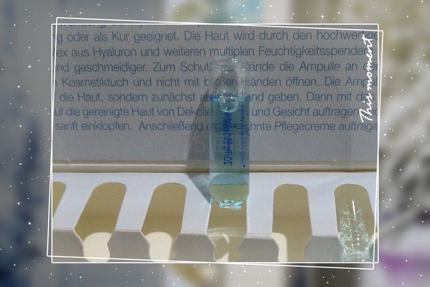 【转】Bodyguardpharm BA保镖药房高效保湿修护玻尿酸甘露