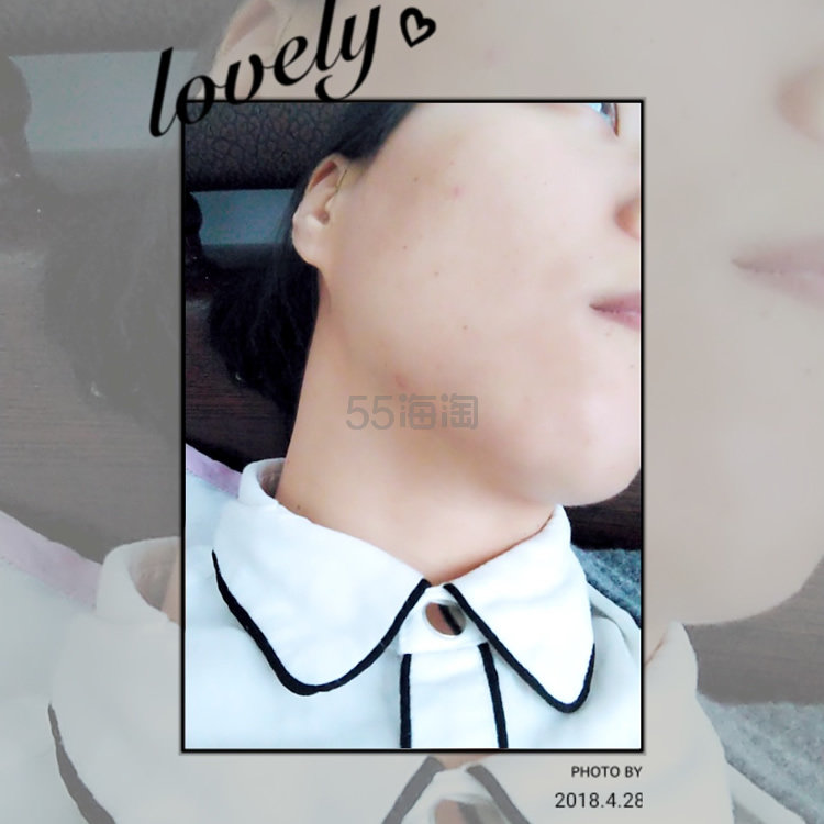 【转】Bodyguardpharm BA保镖药房高效保湿修护玻尿酸甘露