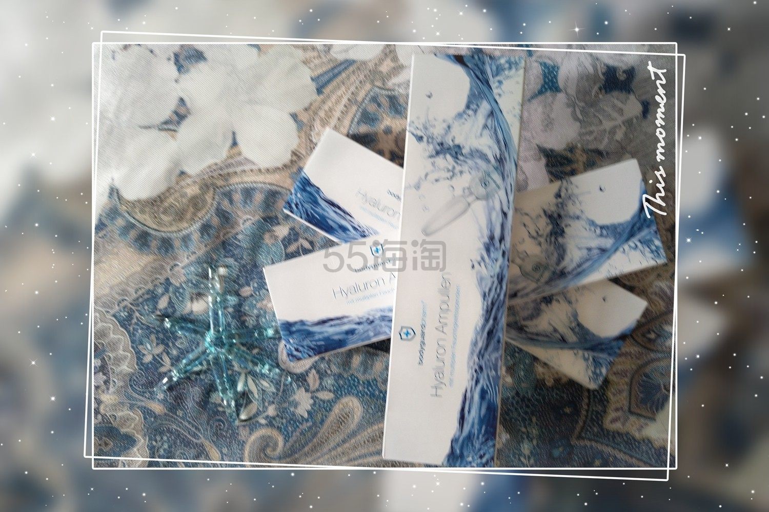 【转】Bodyguardpharm BA保镖药房高效保湿修护玻尿酸甘露