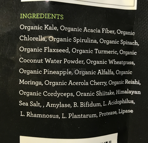 【转】ORGANIC GREENS有机绿色食物