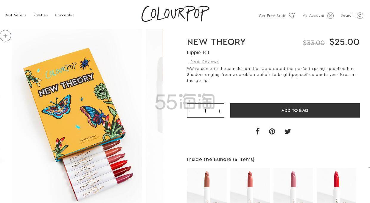 【转】COLOURPOP唇膏礼盒