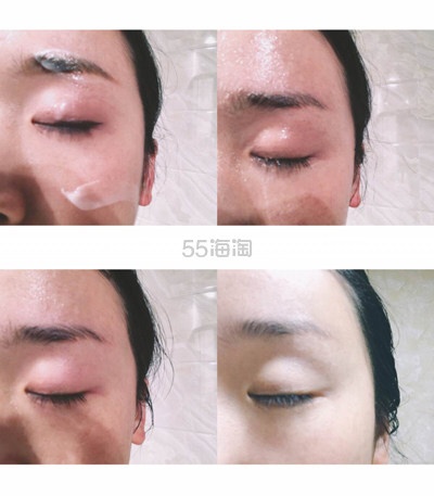 【转】芭妮兰卸妆膏