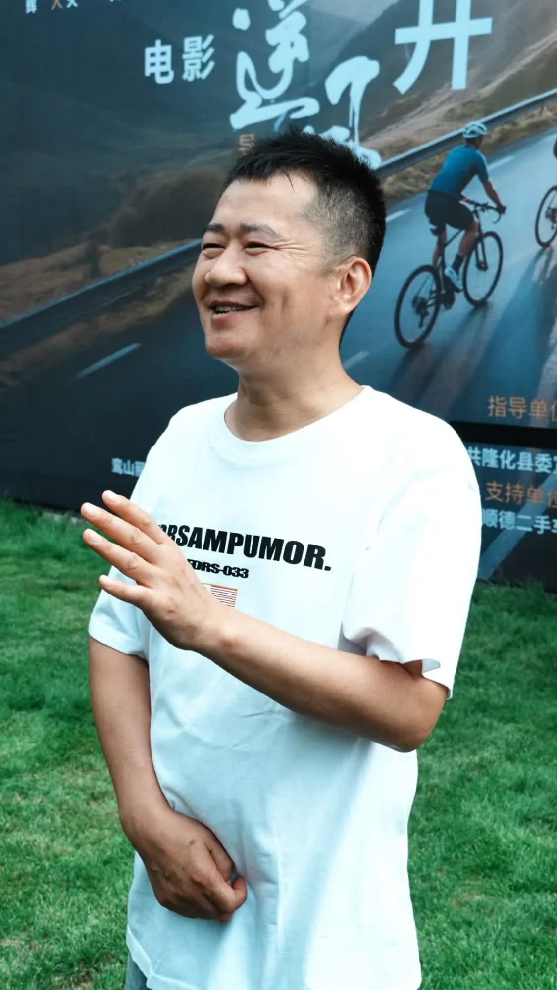 【转】电影《逆风之旅》河北隆化开拍 “公路狂飙”撞上“商战陷阱”