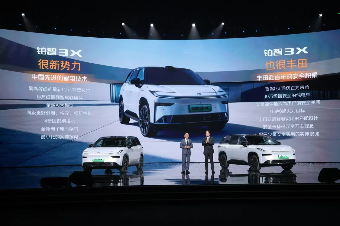 【萌喵】【转】广汽丰田的作业,值得所有合资品牌抄一抄