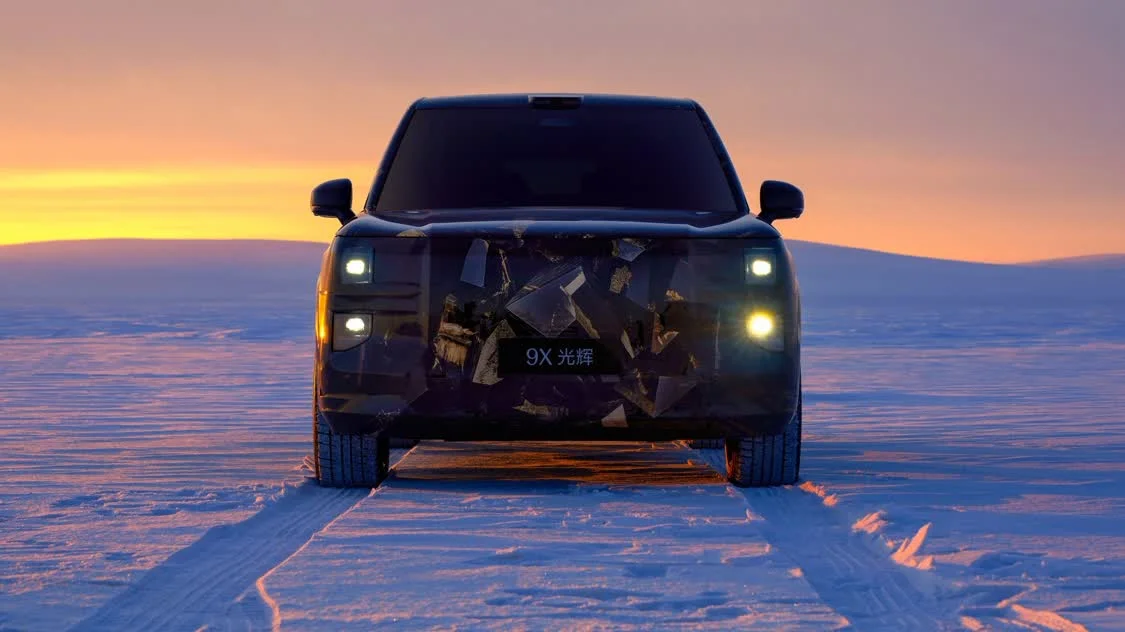 【萌喵】【转】极氪全尺寸SUV极氪9X来袭 光辉版预计售100万起
