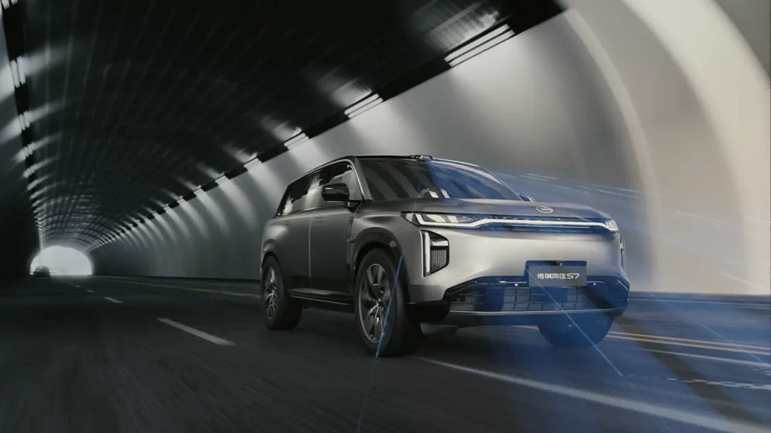 【萌喵】【转】传祺发布向往车系,向往S7预售19.48万元-23.48万元