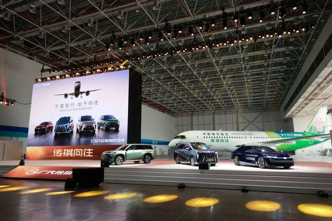 【萌喵】【转】传祺发布向往车系,向往S7预售19.48万元-23.48万元