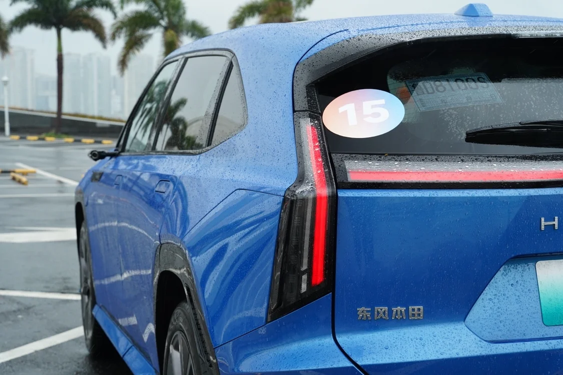 【萌喵】【转】试驾东风本田S7:传统大厂的电动化答卷