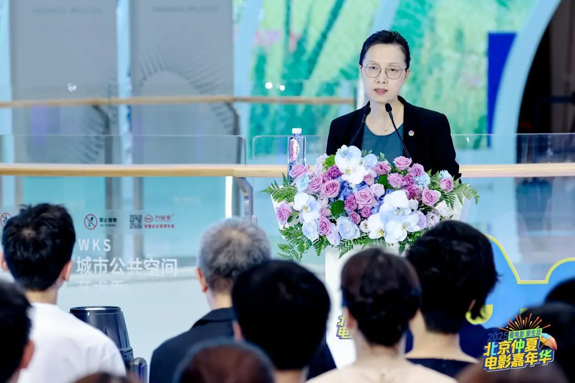 【转】发放千万观影券,撬动票根经济,“2025北京仲夏电影嘉年华”助力暑期电影市场