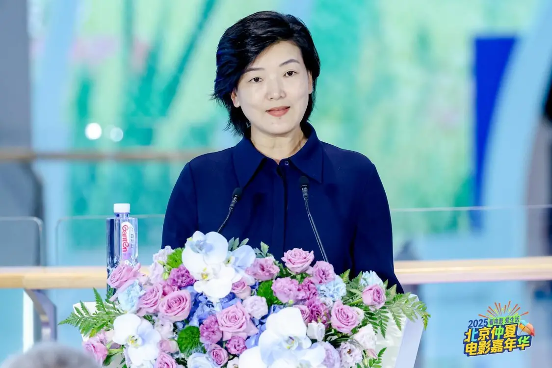 【转】发放千万观影券,撬动票根经济,“2025北京仲夏电影嘉年华”助力暑期电影市场