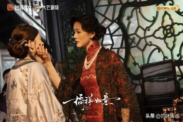 【转】对话制片人姜磊丨“适度超前”的《橘祥如意》,让经典活进当下