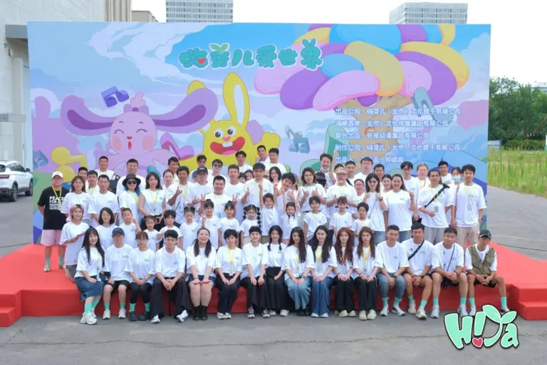 【转】原创儿童音乐情景剧《嗨芽儿爱世界》青岛开机 央视动漫携手打造奇幻成长之旅