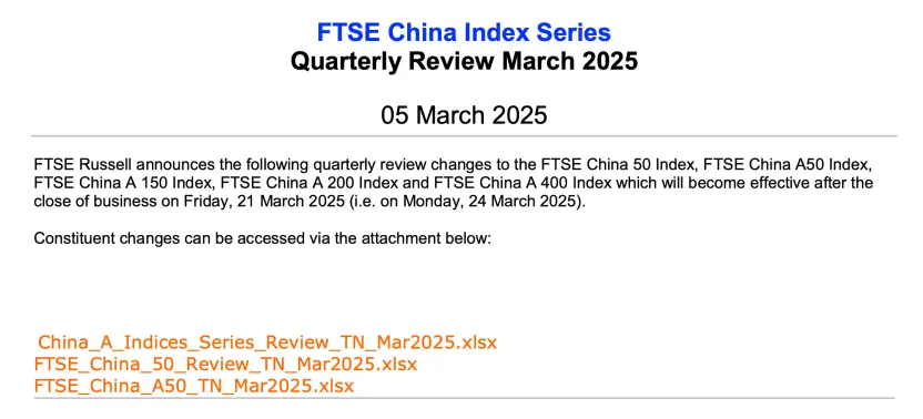 【萌喵】【转】涉及A股重大调整,两周后生效