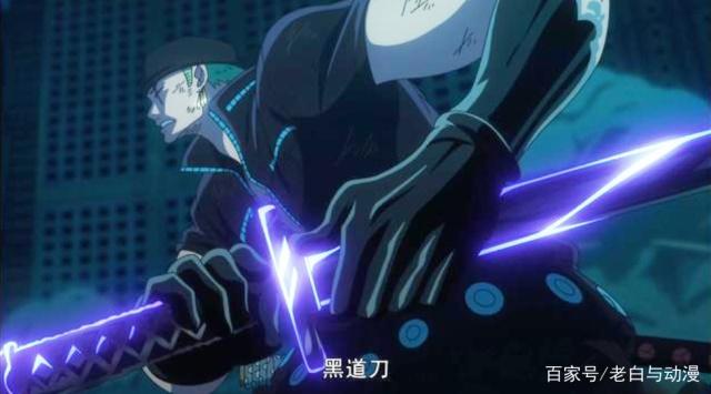 海贼王:武装色霸气还能这么用,一种能炼成黑刀,一种可变成盔甲
