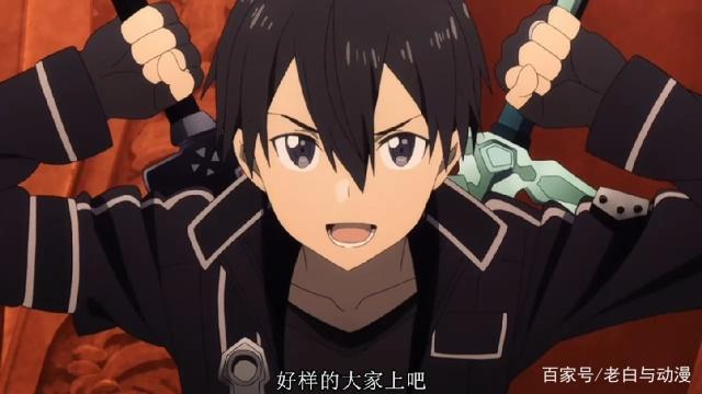 刀剑神域:SAO第100层BOSS有多强?巨人身高,能给自己加血!