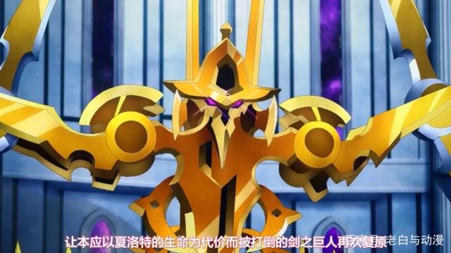 刀剑神域3第23集先行:A姐要杀掉C妹,桐人:你问过我了吗?