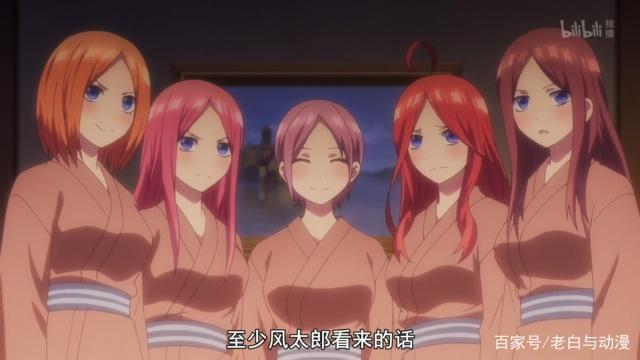 五等分的新娘:林间学校期间,三玖穿过5套衣服,第2套最诱人!