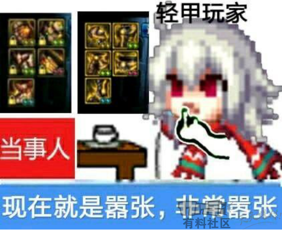 装备一样修炼场伤害不一样?这些影响因素你都考虑到了吗