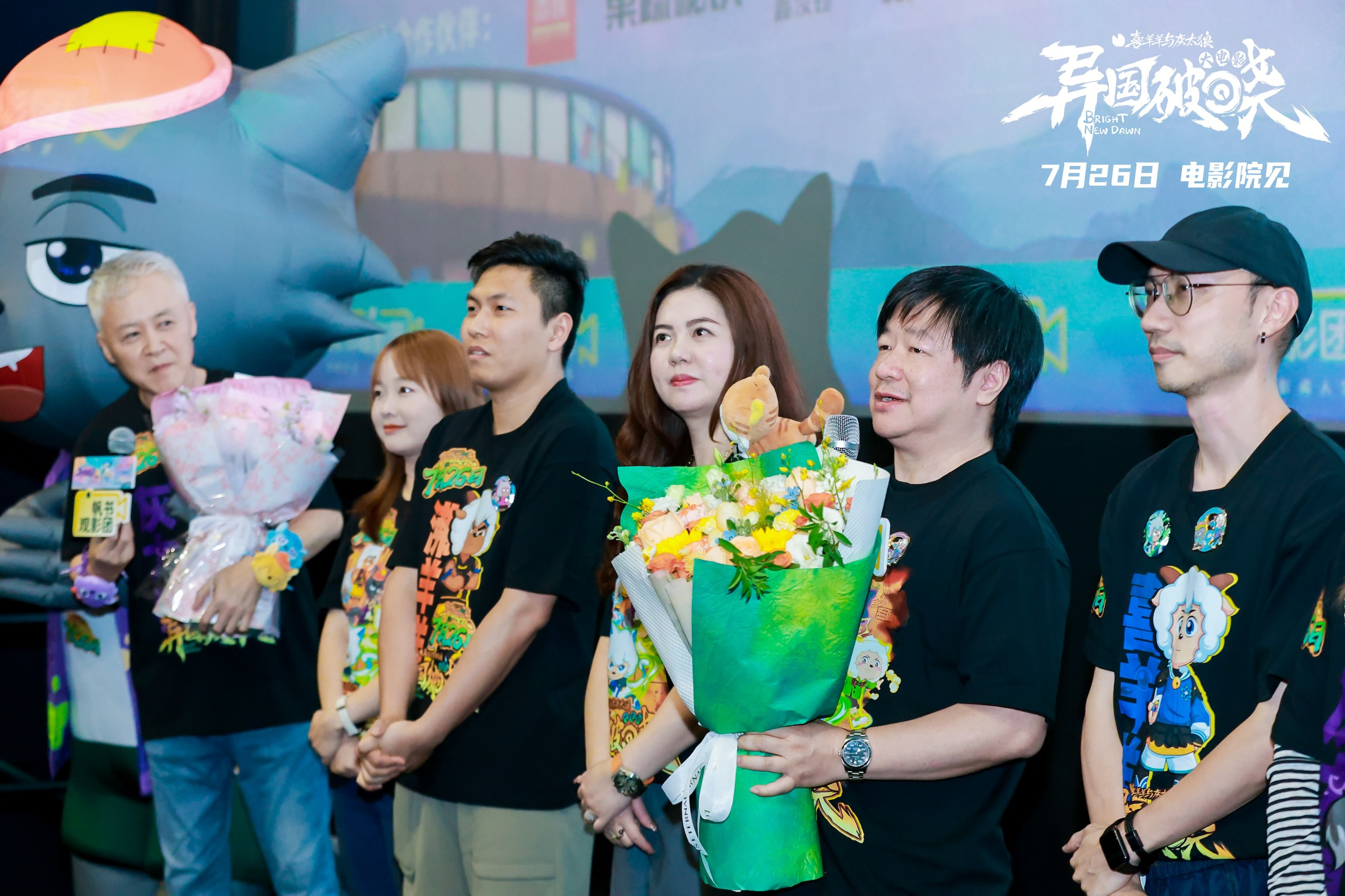 【转】《喜羊羊与灰太狼之异国破晓》首映礼萌动广州!