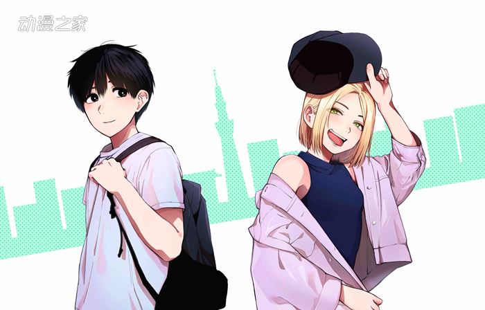藤田直树漫画《BEAT&MOTION》第一卷发售 网飞动画化决定