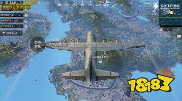 中国空军年度招飞 绝地求生刺激战场致敬人民空军