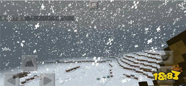 我的世界探索雷声 藏在雷声里你所不知道的秘密