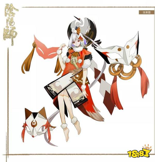 阴阳师面灵气皮肤设定稿曝光 没出是因为面具太多
