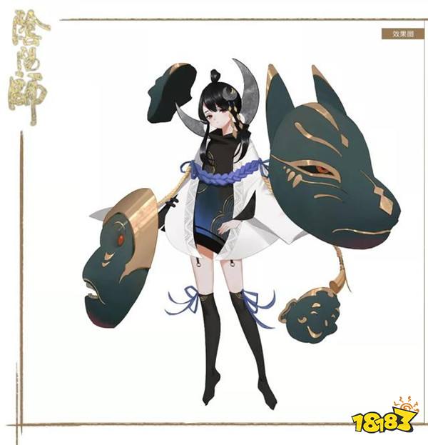 阴阳师面灵气皮肤设定稿曝光 没出是因为面具太多