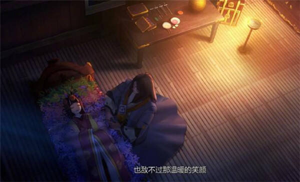 阴阳师入殓师退治奖励调整 黑蛋变式神