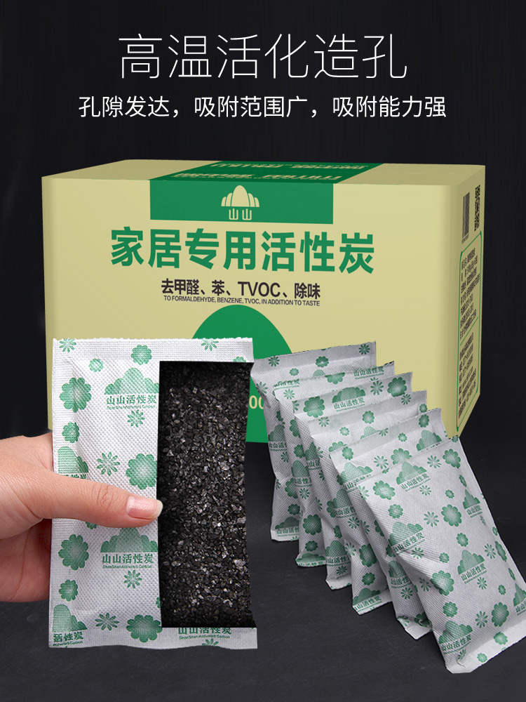 小白鞋清洗剂送维达3包+6.9一大瓶沐浴露750ml+1元4A快充数据线+ 撸纸!撸纸!1.1复活! 9.14剁手信息