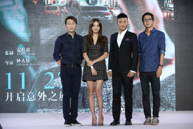 你必须要知道的关于《不速之客》的三重意外