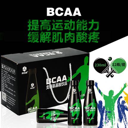 快抢!9.9男式长/短袖衬衫+冲击波能量饮料+冲销活动 9.21剁手优惠