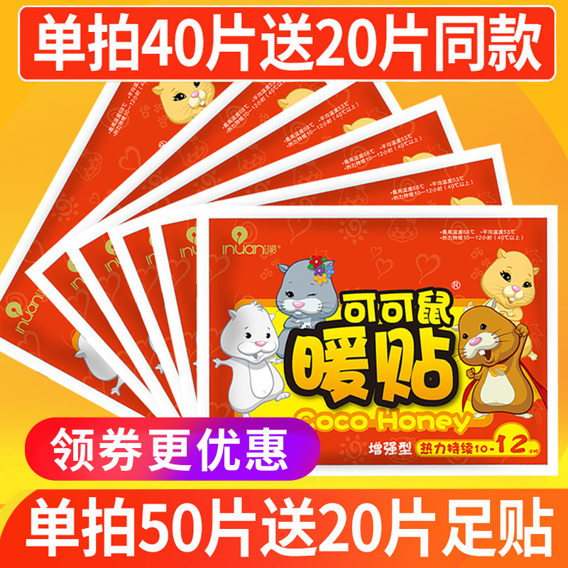 键盘+电热毯促销+3层18包清风抽纸+衣服~~ 9.30日剁手