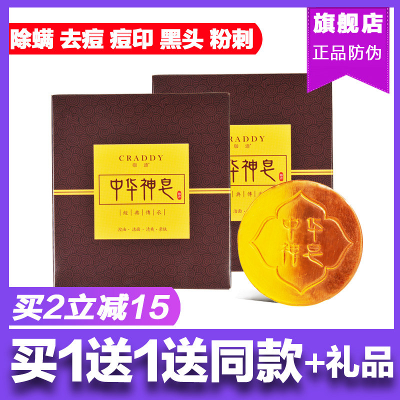 微信运动步数物理神器+冬季换装+骚气的运动鞋+冬季换被! 10-12剁手