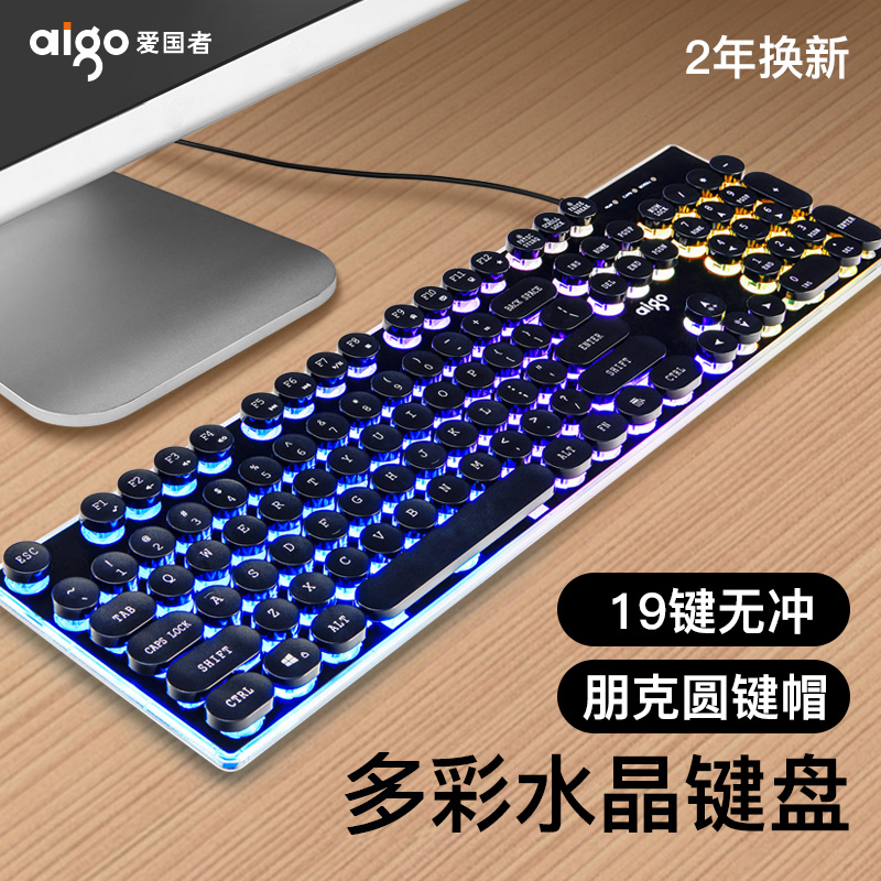 低价爆款耳机复活+超迷你蓝牙耳机,持久续航+宿舍煮面神器! 10-8剁手
