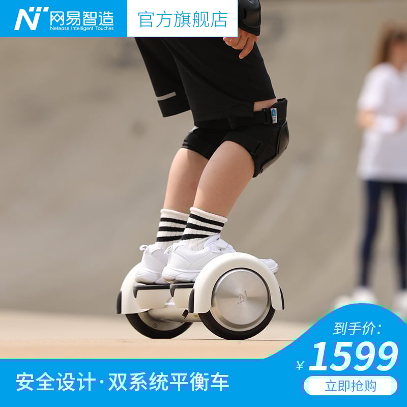 小白鞋清洗剂送维达3包+6.9一大瓶沐浴露750ml+1元4A快充数据线+ 撸纸!撸纸!1.1复活! 9.14剁手信息