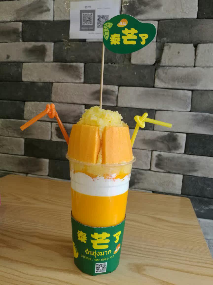 |▍自曝┆三月活动 ▍|▍随手拍