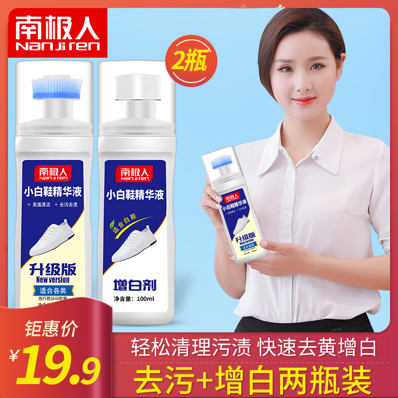 低价爆款耳机复活+超迷你蓝牙耳机,持久续航+宿舍煮面神器! 10-8剁手