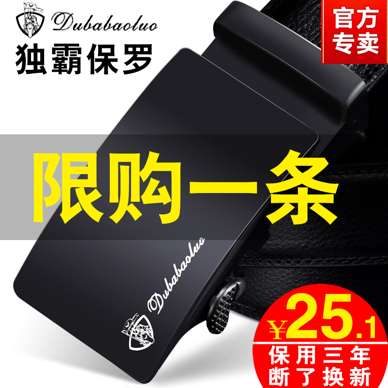 复活!口罩送维达3包+5元2合1数据线送耳机送指环+14元潮长袖衣服 9.13剁手~