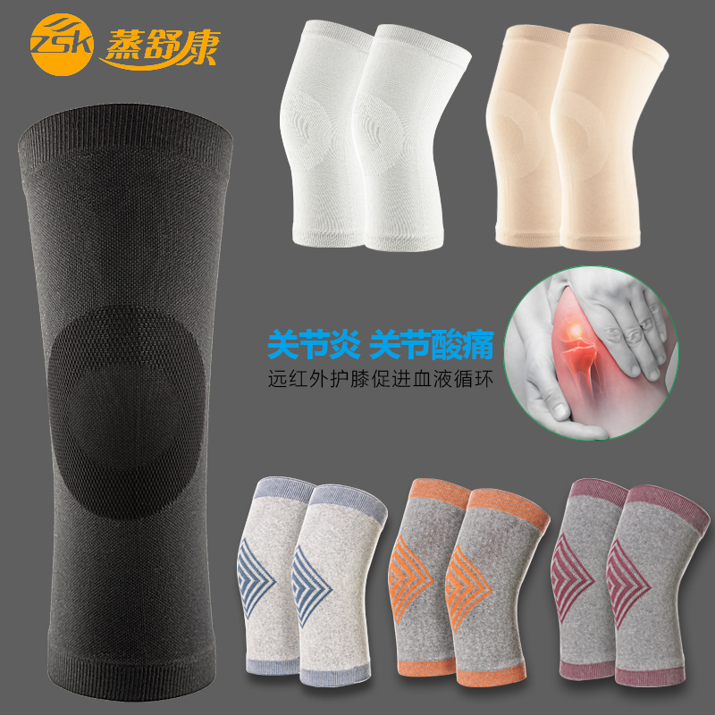 快抢!9.9男式长/短袖衬衫+冲击波能量饮料+冲销活动 9.21剁手优惠
