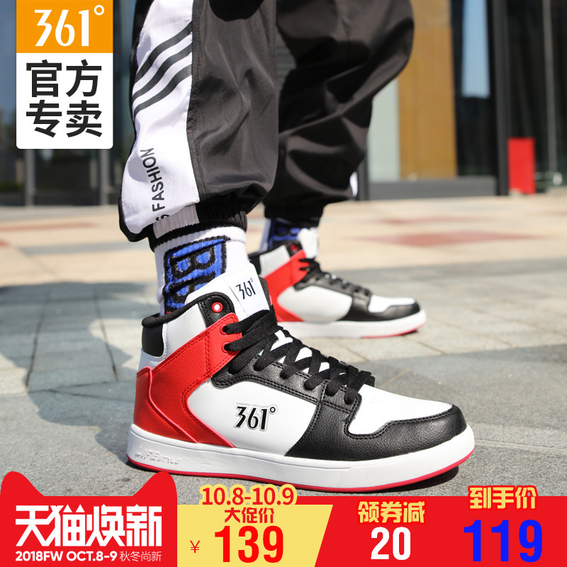 低价爆款耳机复活+超迷你蓝牙耳机,持久续航+宿舍煮面神器! 10-8剁手