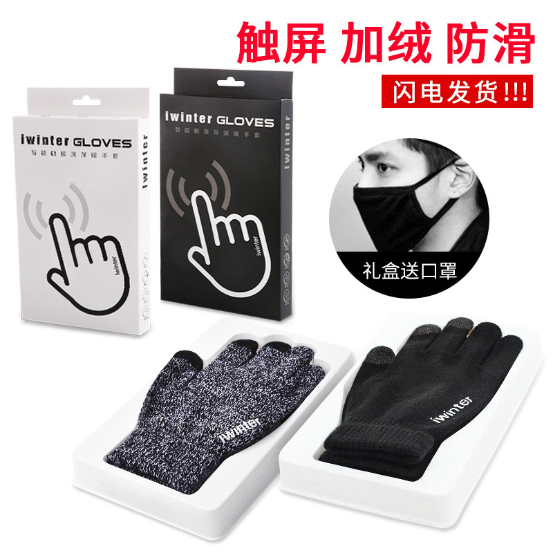 低价爆款耳机复活+超迷你蓝牙耳机,持久续航+宿舍煮面神器! 10-8剁手