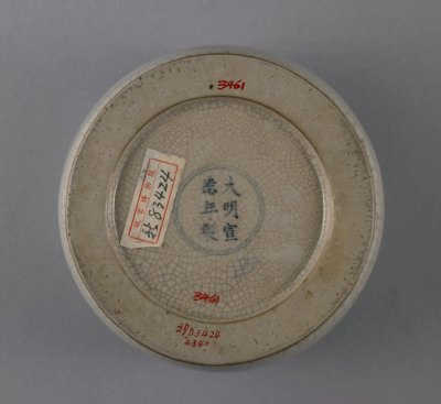 宫俗文化-明朝