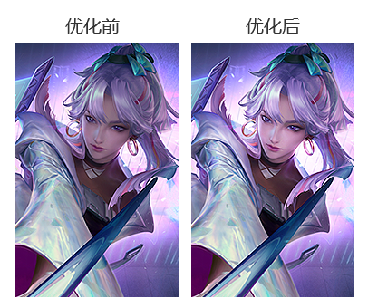6月9日全服不停机更新公告